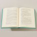 Дополнительное изображение книги «Обломов»