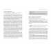 Бизнес на пальцах.Развитие навыков управления,продаж и маркетинга за 60 дней Бизнес на пальцах.Развитие навыков управления,продаж и маркетинга за 60 дней