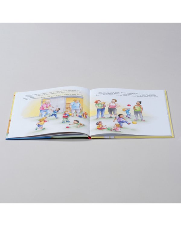 Конни занимается гимнастикой