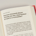 Конец привычного мира.Путевод.журнала"Нож"по новой этике,новым отношен.и новой справедлив Конец привычного мира.Путевод.журнала"Нож"по новой этике,новым отношен.и новой справедлив