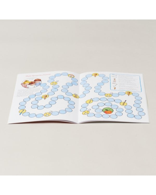 Чистим зубы с Конни