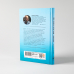 Психология денег. Как зарабатывать с удовольствием и тратить с умом (книга-практикум)