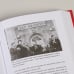 Все свободны. История о том, как в 1996 году в России закончились выборы Все свободны. История о том, как в 1996 году в России закончились выборы