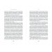 Преступный разум. Судебный психиатр о маньяках, психопатах, убийцах и природе насилия Преступный разум. Судебный психиатр о маньяках, психопатах, убийцах и природе насилия