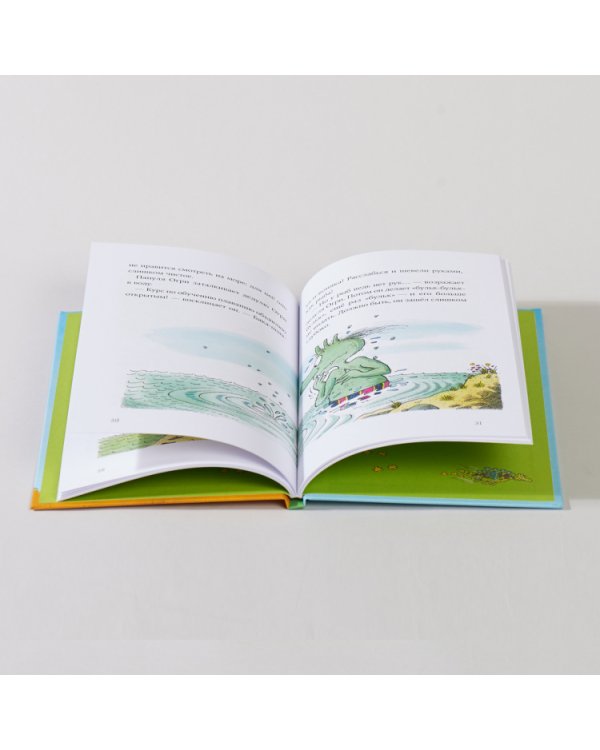 Знакомтесь,Огрики!