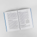 Мой продуктивный год. Как я проверил самые известные методики личной эффективности на себе