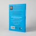Бизнес на пальцах.Развитие навыков управления,продаж и маркетинга за 60 дней Бизнес на пальцах.Развитие навыков управления,продаж и маркетинга за 60 дней