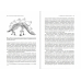 Похождения видов.Вампироноги,паукохвосты и другие переходные формы в эволюции животных