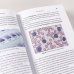 Пять литров красного. Что необходимо знать о крови, ее болезнях и лечении Пять литров красного. Что необходимо знать о крови, ее болезнях и лечении