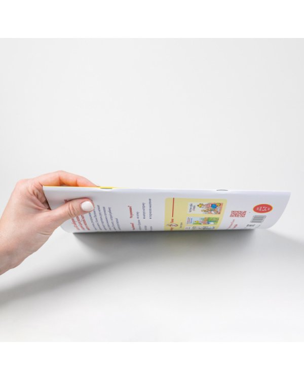 Лабиринты и головоломки от Конни.Отдыхай с пользой