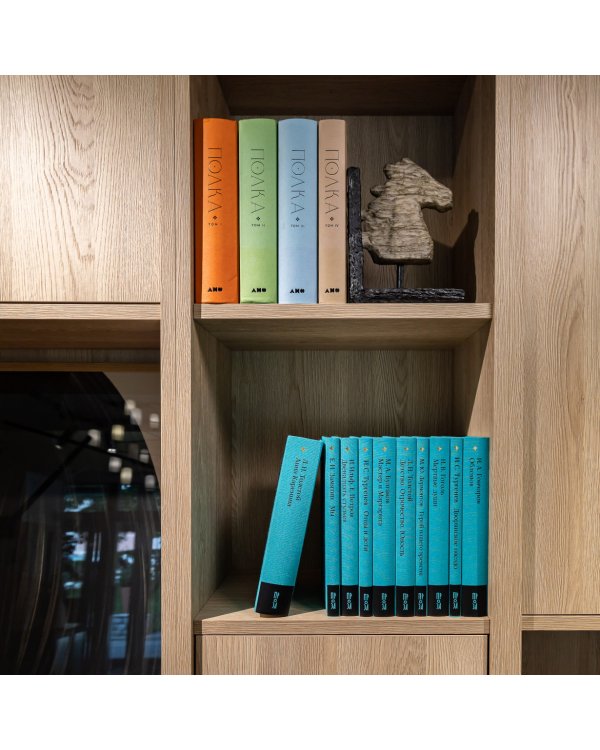 Двенадцать стульев