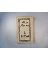 Sieva. Romāns