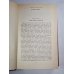 В.Гюго. Собрание сочинений. Том 3. Отверженные ч.2-3
