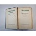 Собрание сочинений в шести томах. Том 5 Собрание сочинений в шести томах. Том 5