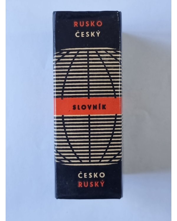 Rusko český, Česko ruský slovník