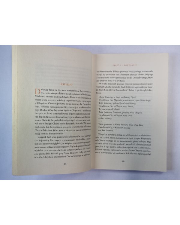Дополнительное изображение книги «Юридический справчник для населения»