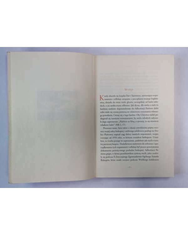 Дополнительное изображение книги «Юридический справчник для населения»