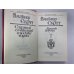Квентин Дорвард. В.Скотт. Собрание сочинений в 8-и т.. Том 8