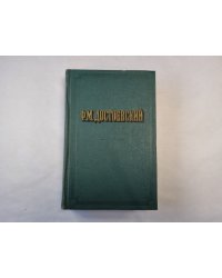 Повести и рассказы. В двух томах. Том 1