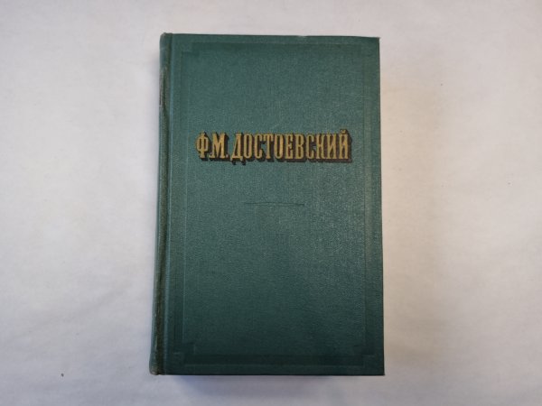 Повести и рассказы. В двух томах. Том 1