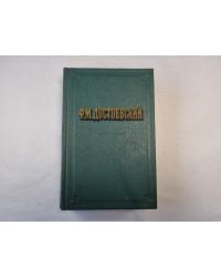 Повести и рассказы. В двух томах. Том 2