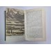 Соборяне. На краю света. Запечатанный ангел. Собрание сочинений Н.Лескова. Том 1