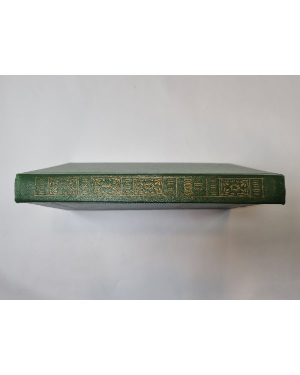 Собрание сочинений в семи томах. Том 1