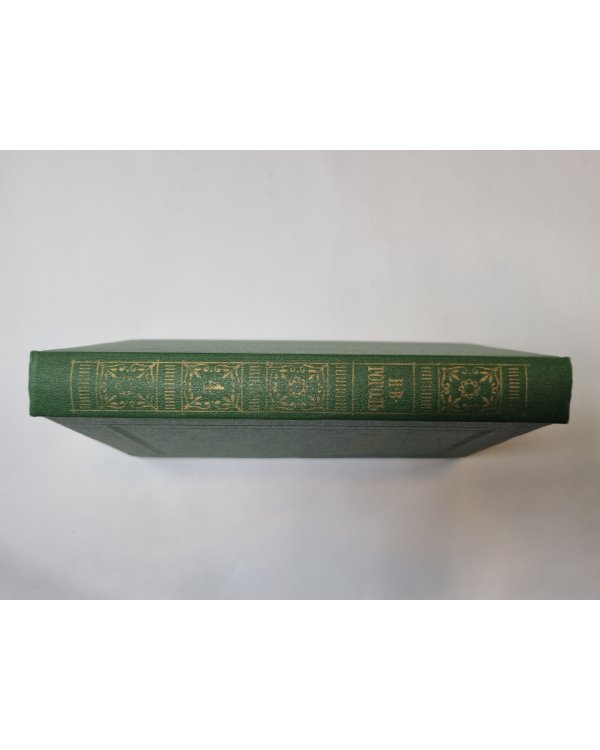 Собрание сочинений в семи томах. Том 4