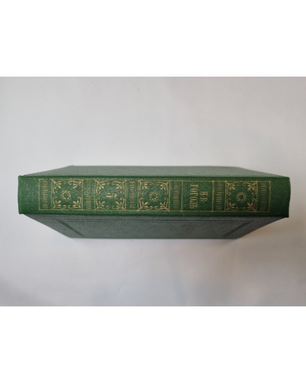 Собрание сочинений в семи томах. Том 5