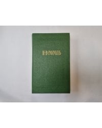 Собрание сочинений в семи томах. Том 6