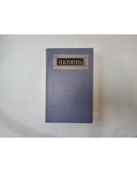 Собрание сочинений в восьми томах. Том 1