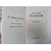 Дополнительное изображение книги «Тайный город: Занимательная механика»