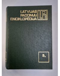 Latvijas padomju enciklopēdija 10 sējumos. 5.2.Sējums. Latvijas PSR