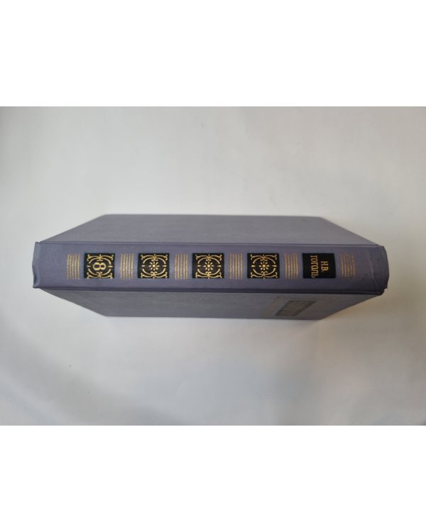 Собрание сочинений в восьми томах. Том 8