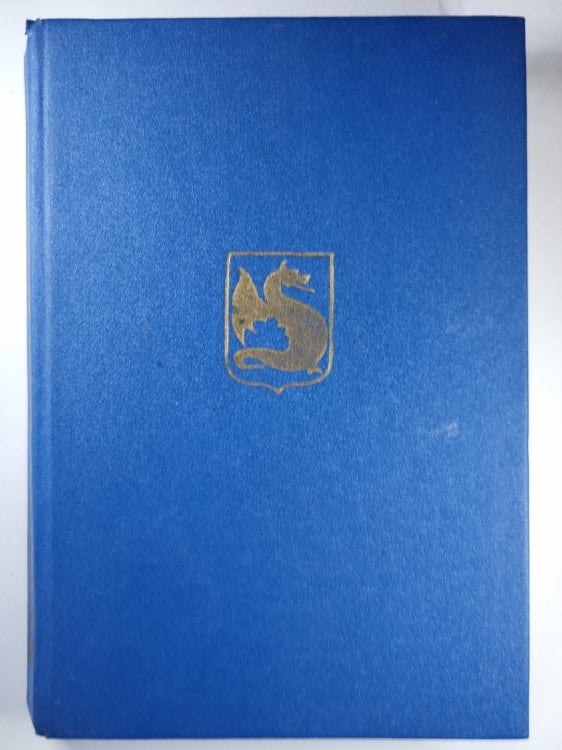 Обложка книги «Святой Грааль» — Юрий Никитин