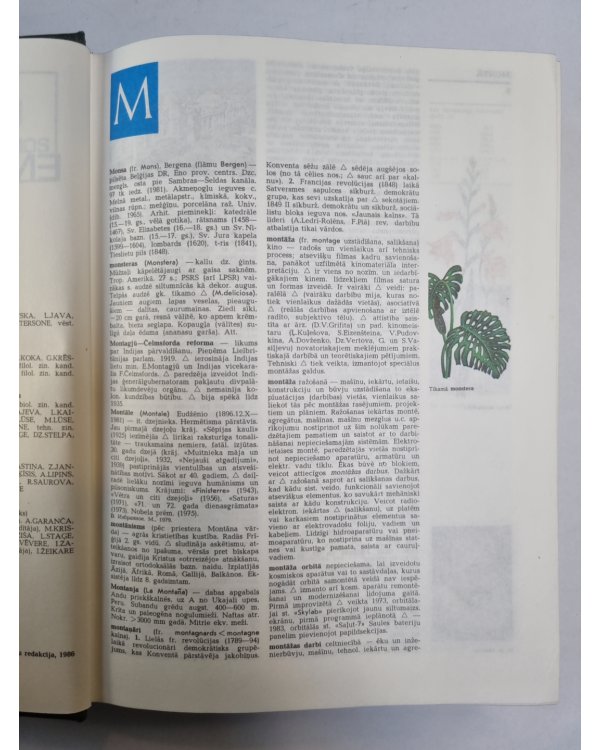 Latvijas padomju enciklopēdija 10 sējumos. 7.Sējums. Mons - Plato