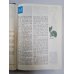 Latvijas padomju enciklopēdija 10 sējumos. 7.Sējums. Mons - Plato