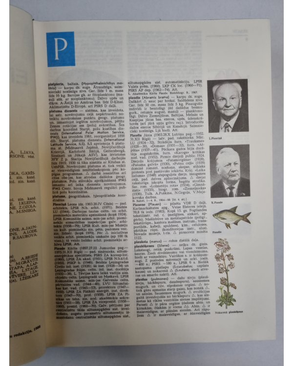 Latvijas padomju enciklopēdija 10 sējumos. 8.Sējums. Platp - Singa