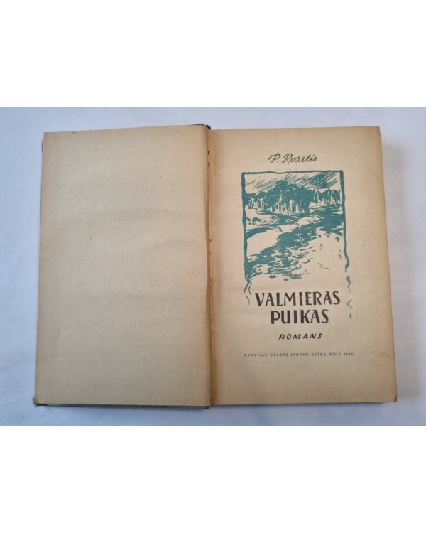 Valmieras puikas