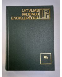 Latvijas padomju enciklopēdija 10 sējumos. 10.1.Sējums. Tries - Žvīgu