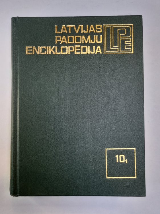 Latvijas padomju enciklopēdija 10 sējumos. 10.1.Sējums. Tries - Žvīgu