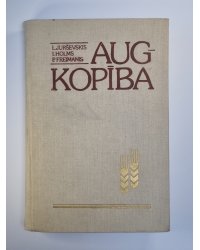 Augkopība