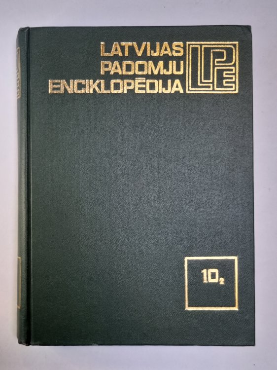 Latvijas padomju enciklopēdija 10 sējumos. 10.2.Sējums