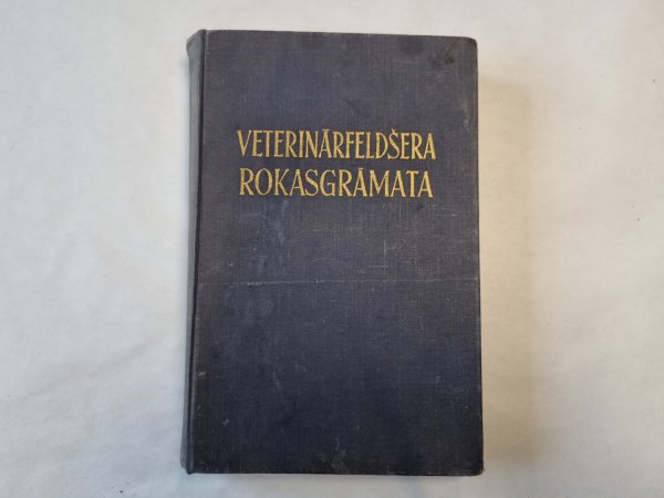 Veterinārfeldšera rokasgrāmata