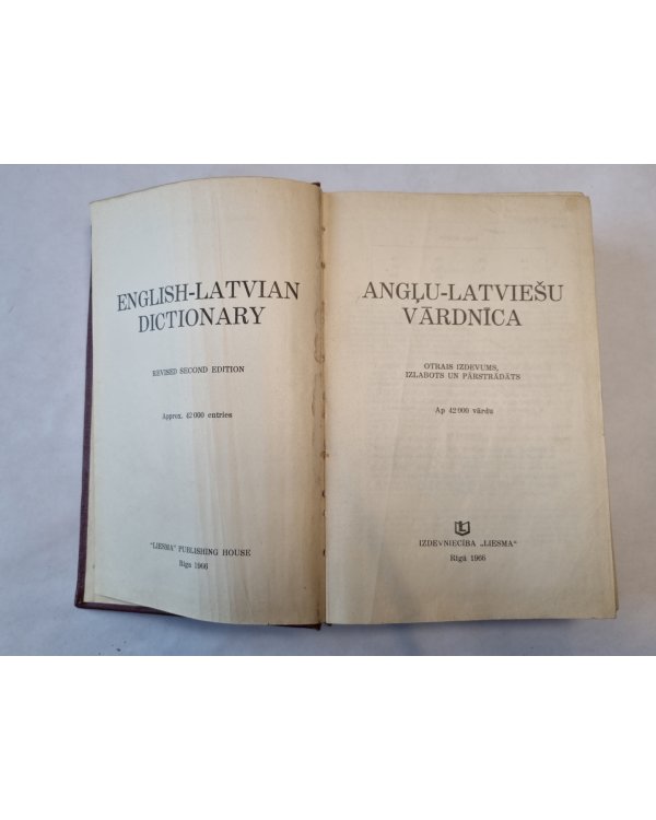 Angļu-latviešu vārdnīca