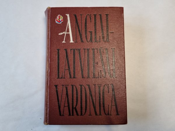 Angļu-latviešu vārdnīca