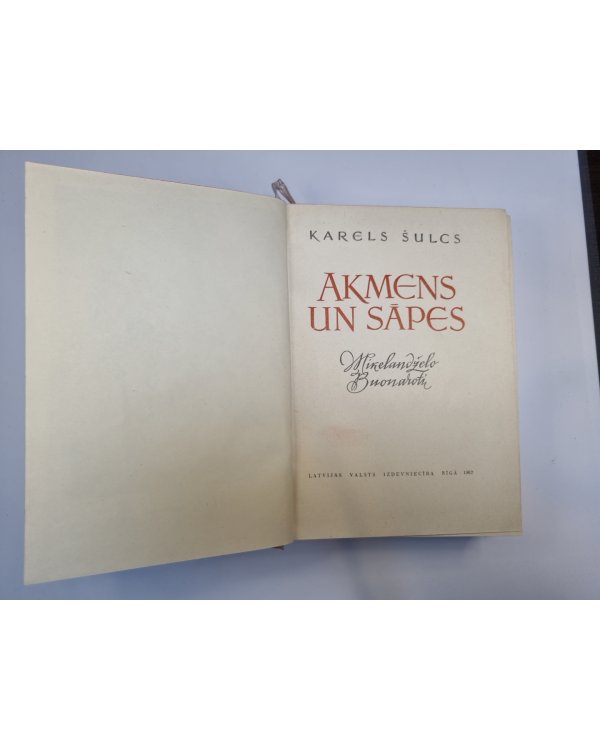 Akmens un sāpes