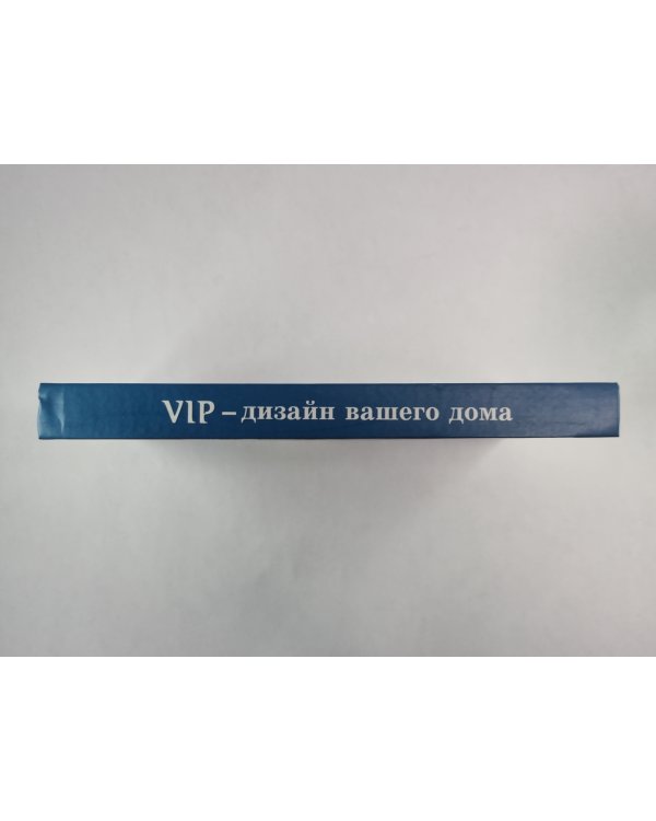 VIP - дизайн вашего дома