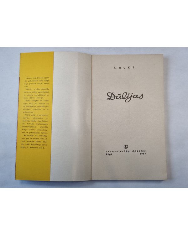 Dālijas
