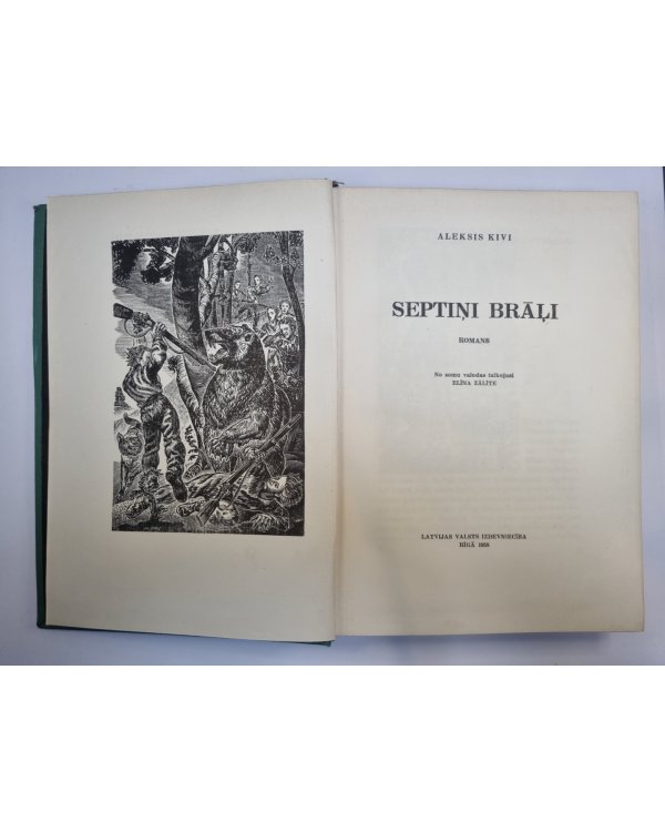 Septiņi brāļi
